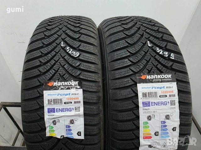 2бр зимни гуми 195/60/15 HANKOOK L05299 , снимка 3 - Гуми и джанти - 53981770
