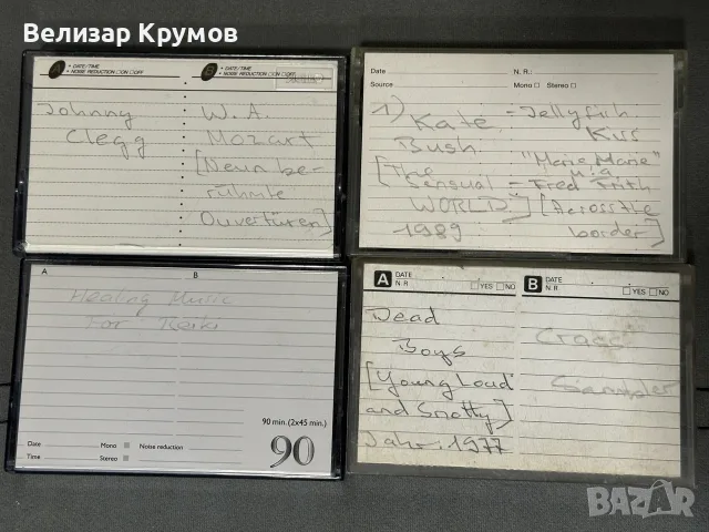 10 броя аудио касети, снимка 4 - Аудио касети - 56128322