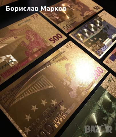 Позлатени ламинирани банкноти , снимка 9 - Други ценни предмети - 31182644
