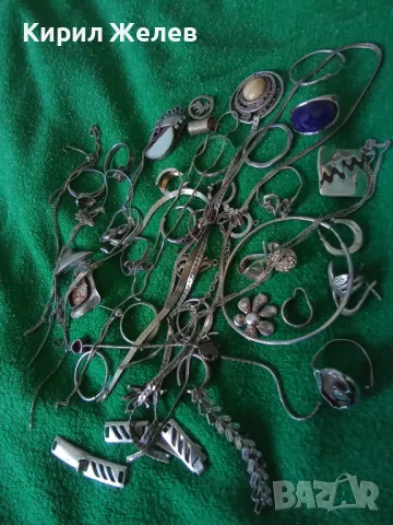 100 грама сребърни накити за поправка за реставрация за части или за материал 50629, снимка 10 - Пръстени - 50238657