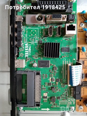 CROWN32290sm ; LG32LF650V ; T-CON 320HVN05.2 от LG 32LV3550, снимка 2 - Части и Платки - 29558132