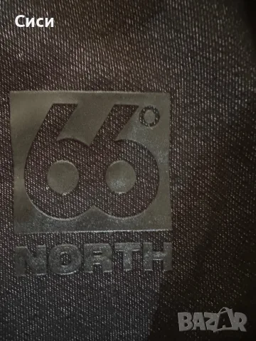 Горница stone island L, снимка 4 - Суичъри - 56488419