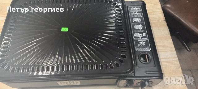 газов котлон газово bbq, снимка 3 - Газови котлони - 54353749