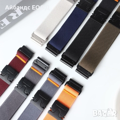Текстилна каишка за Garmin с Quickfit 20 | 22 | 26 mm., снимка 3 - Аксесоари за Apple - 52122054