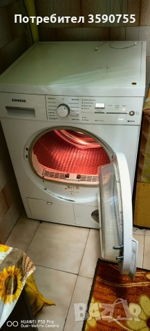 Продавам сушилня Siemens IQ500 – bestCollection, снимка 2 - Сушилни - 52967275