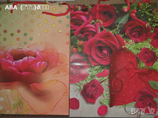 Най-ниска цена!!! Подаръчни торбички , снимка 6 - Други - 34942142