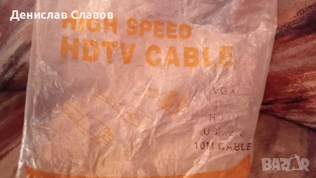 HDMI Кабел -  Нов, снимка 3 - Кабели - 52299830