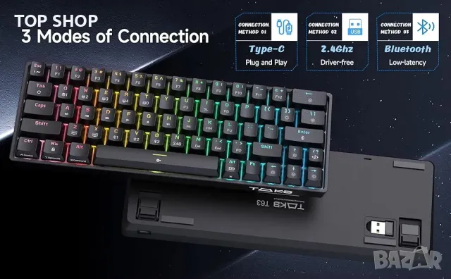 TMKB T63 механична клавиатура с Blue Switch, Bluetooth / 2.4G, снимка 9 - Клавиатури и мишки - 48969399