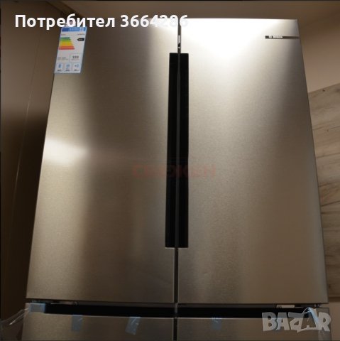 Хладилници: - Варна: Втора ръка • Нови евтини - ХИТ цени онлайн — Bazar.bg