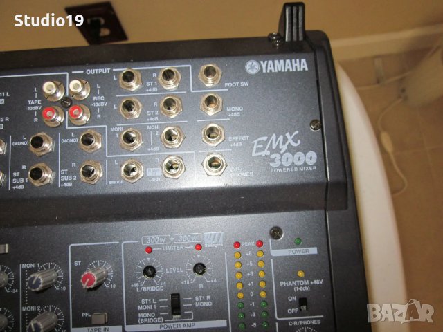 Used Yamaha EMX3000 Amplifiers for Sale | HifiShark.com