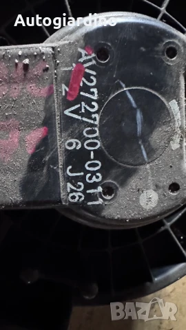 Вентилатор за парно зa Fiat Sedici - AV272700-0311, снимка 2 - Части - 51055314