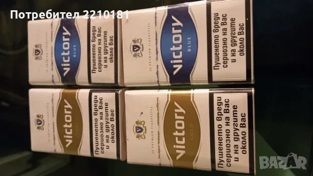  Рекламни кутий от Ц....Табакера, Запалка , снимка 5 - Запалки - 49129805