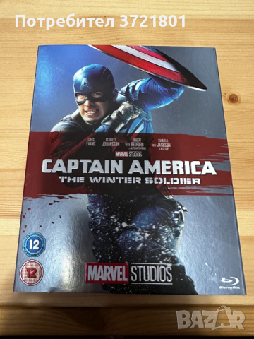 Captain America: The Winter Soldier Blu-ray (Блу рей) , снимка 1