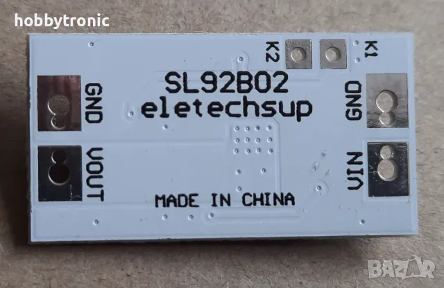 3-20V bistable switch,  превключвател с бутонно управление , снимка 2 - Друга електроника - 47756631