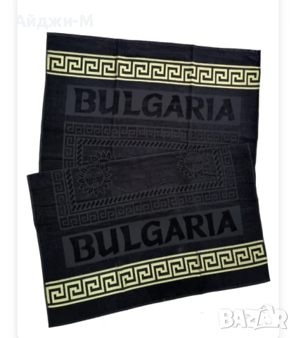 Плажни Кърпи Макси, снимка 15 - Хавлиени кърпи - 50701277