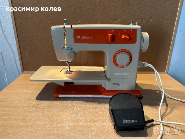 шевна машина "BRILLANT Vollzickzack"