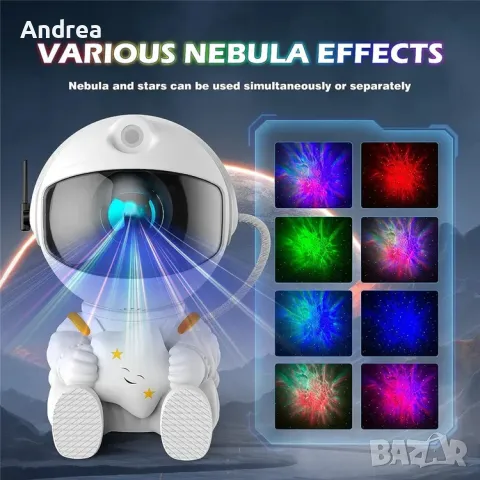 Седнал астронавт LED галактически проектор 