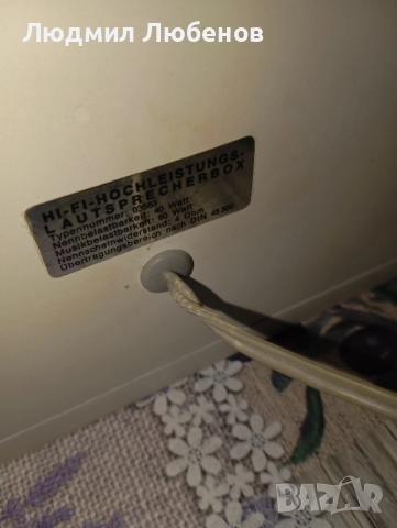 Ретро тонколони Universum , снимка 9 - Тонколони - 51737467