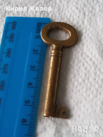 Месингов ключ 52876, снимка 5 - Антикварни и старинни предмети - 52891266