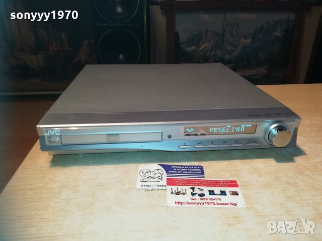 jvc dvd receiver 1212201245