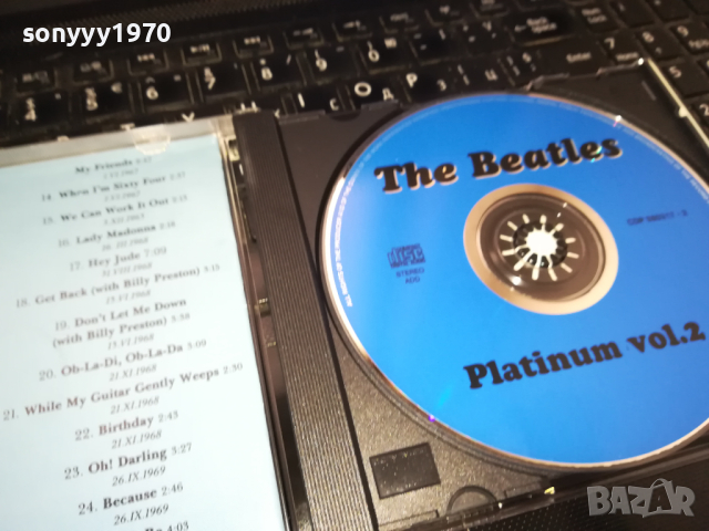 THE BEATLES VOL.2 CD 2902241318, снимка 7 - CD дискове - 44528007