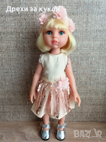 Кукла Паола Рейна 33 см