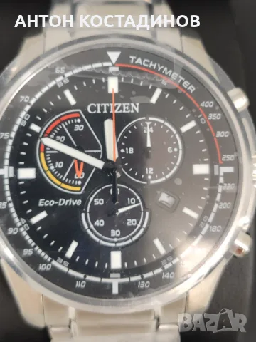 Часовник Citizen sport chrono ecodrive, снимка 12 - Мъжки - 56441584