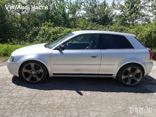 Audi S3 8L 1.8T 210к.с НА ЧАСТИ Ауди С3 AMK, снимка 2 - Автомобили и джипове - 29780762