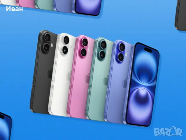 Купувам!!! iPhone 17 / PRO /Max/ 16/16 pro /15 /15 Prо /Max/14 /14 Pro/14 Pro Max 13 /13 Pro /Max, снимка 1
