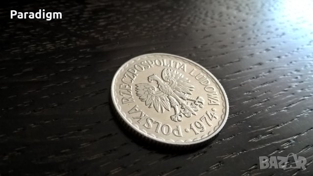 Mонета - Полша - 1 злота | 1974г., снимка 2 - Нумизматика и бонистика - 31536939