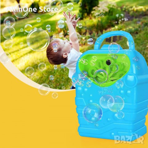Детска играчка за сапунени балони, снимка 1 - Други - 37659457