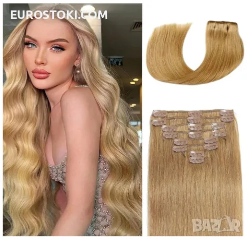 Doupor естествени екстеншъни за коса с щипки, 100% естествена коса, Remy Hair, права, 40 см,цвят 27 