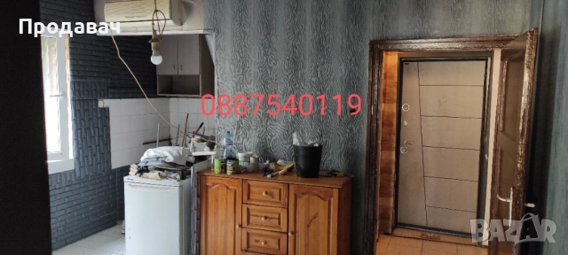 Тухлен апартамент 