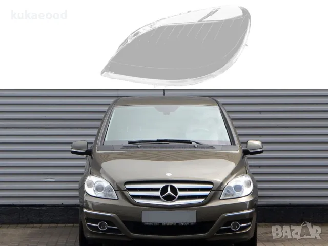Стъкло за фар на Mercedes B-Class W245 Facelift, снимка 5 - Части - 47546605
