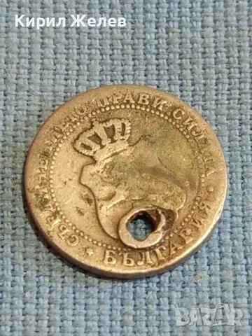 Лот монети 6 броя продупчени подходящи за носия,забрадка, престилка за КОЛЕКЦИОНЕРИ 47907, снимка 13 - Нумизматика и бонистика - 47835246