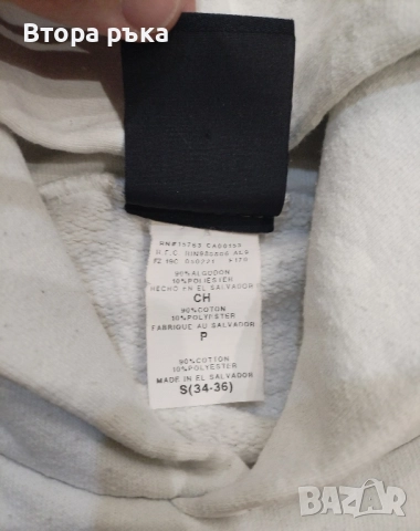 Thrasher горнище мъжка оригинален, снимка 7 - Спортни дрехи, екипи - 52541486