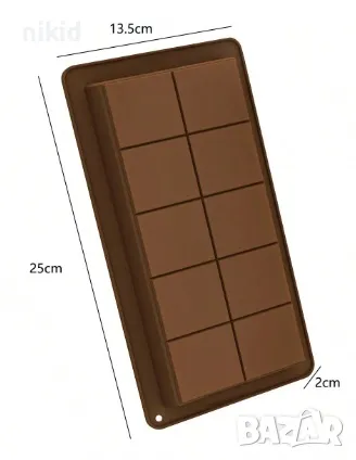 Дубайски Дубай шоколад силиконов молд форма калъп цяла плочка шоколадов блок, снимка 4 - Форми - 47489058