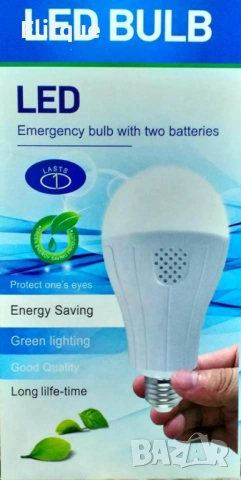 Презареждаща Енергоспестяваща LED аварийна крушка Дубай !, снимка 5 - Други - 52716350