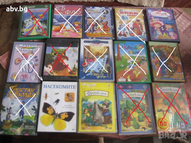 ЕВТИНИ дискове с ДЕТСКИ приказки и песнички, снимка 2 - Анимации - 47243463