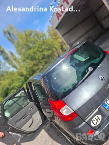 Продажба на кола, снимка 10 - Автомобили и джипове - 56332290