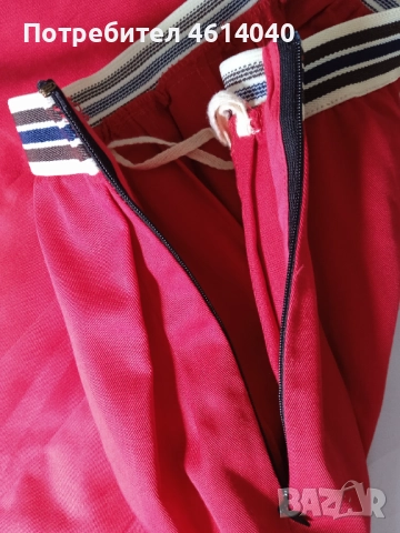 Пола червена 36 размер Франция, снимка 3 - Поли - 52375546