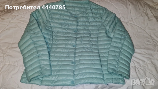 Дамско яке GLOSTORY 