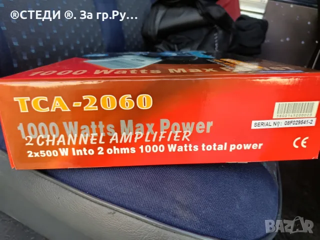 усилвател Thunder TCA-2060 (2CH / 1000W Max) , снимка 3 - Ресийвъри, усилватели, смесителни пултове - 55729068