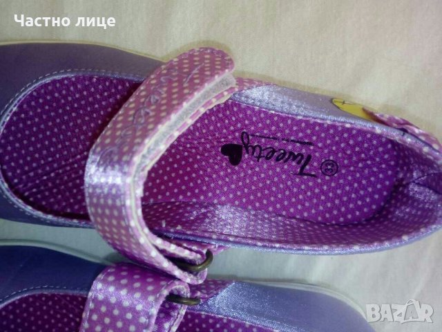 Нови!33н.Original marines детски обувки, снимка 5 - Детски обувки - 29487111