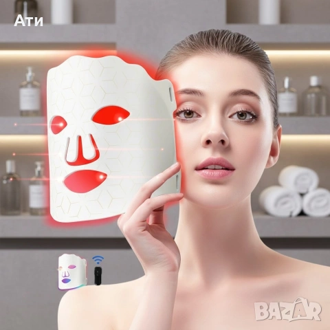 LED Маска за лице със 7 светлинни режима – Домашна фототерапия за по-чиста и спокойна кожа, снимка 5 - Други - 53373780