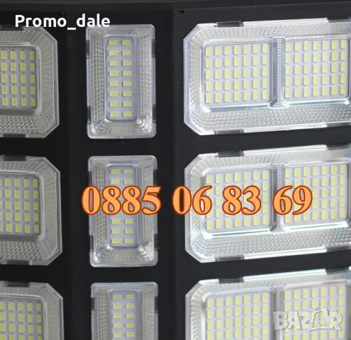 Улична соларна LED лампа 1800W, градинска соларна лампа с 30 секции, снимка 5 - Соларни лампи - 49328293