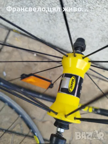 26 цола капли за велосипед колело Mavic cross ride , снимка 4 - Части за велосипеди - 48319112