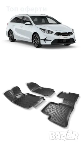 Гумени стелки RizLine съвместими с Kia Ceed III (2022+), снимка 6 - Аксесоари и консумативи - 48544358