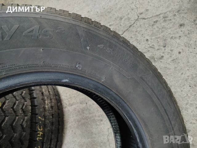 4бр.всесезонни гуми HANKOOK 205 70 15 DOT21 цена за брой, снимка 11 - Гуми и джанти - 51302118