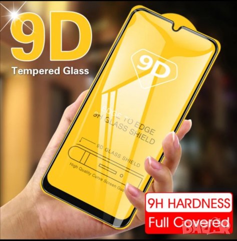 Стъклен протектор за IPhone /Samsung /Huawei /Xiomi, снимка 2 - Фолия, протектори - 31243429